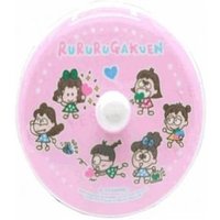 Sanrio Rururugakuen Melamine Lid Small 1 pc von Daniel & Co.