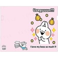 Usagyuuun A4 Folder I Love My Boss So Much 1 pc von Daniel & Co.