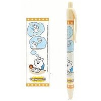 Usagyuuun Mechanical Pencil 1 pc von Daniel & Co.