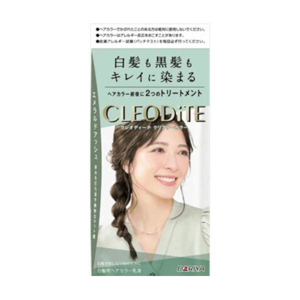 Dariya - Cleodite Cleary Hair Color For Gray Hair - 1 set - Emerald Ash von Dariya