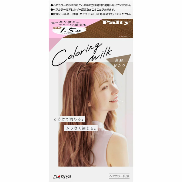 Dariya - Palty - Coloring Milk - 1box - Invincible Pink  von Dariya