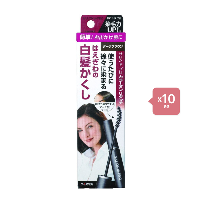 Dariya Salon De Pro - Color On Retouch Gray Hair Comb EX - 15ml - Dark Brown (10ea) Set von Dariya