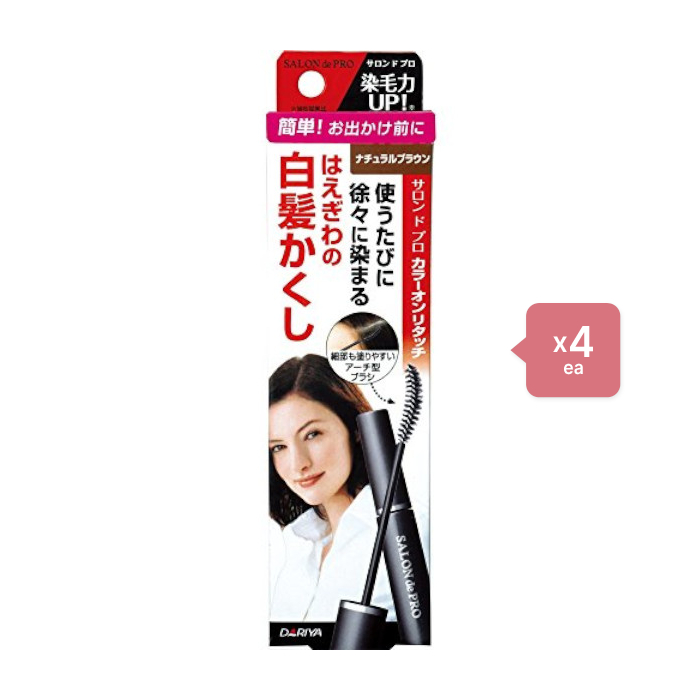 Dariya Salon De Pro - Color On Retouch Gray Hair Comb EX - 15ml - Natural Brown (6ea) Set von Dariya