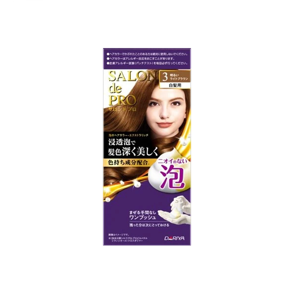 Dariya - Salon De Pro Foam Hair Color Extra Rich - 1 set - 3 Bright Light Brown von Dariya