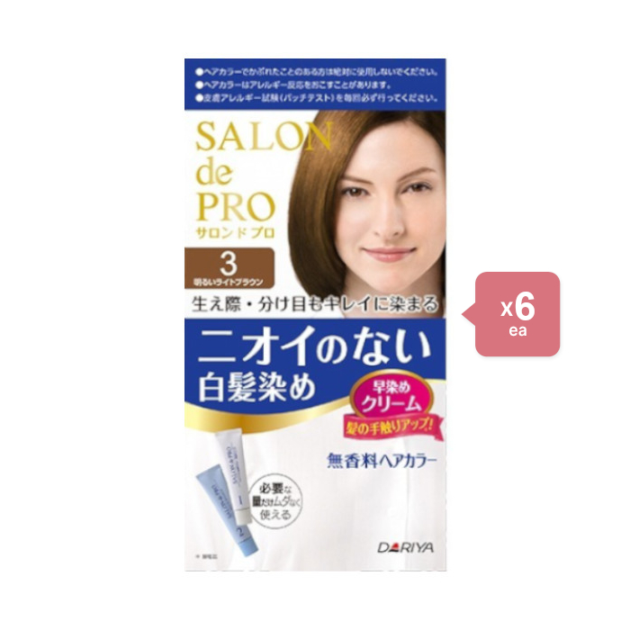 Dariya Salon De Pro - Hair Color Cream - 1box - 3 Bright light brown (6ea) Set von Dariya