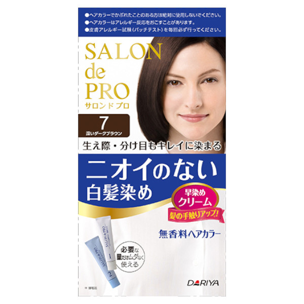 Dariya - Salon De Pro - Hair Color Cream - 1box - 7 Deep dark brown von Dariya