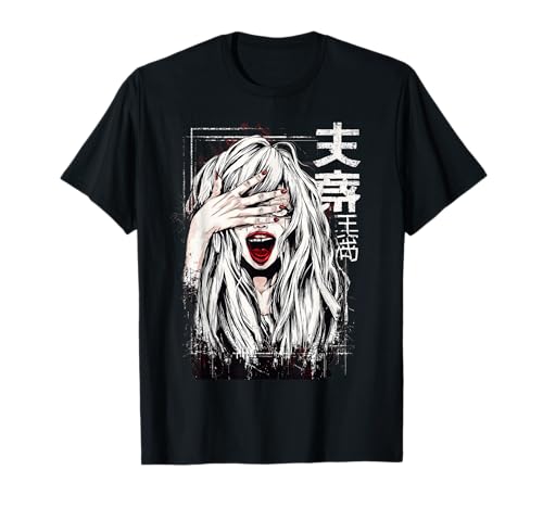 Manga Girl Scream Hand Over Eyes Dunkles Kunstdesign T-Shirt von Dark Manga Merch Fantasy Art by KisuCore
