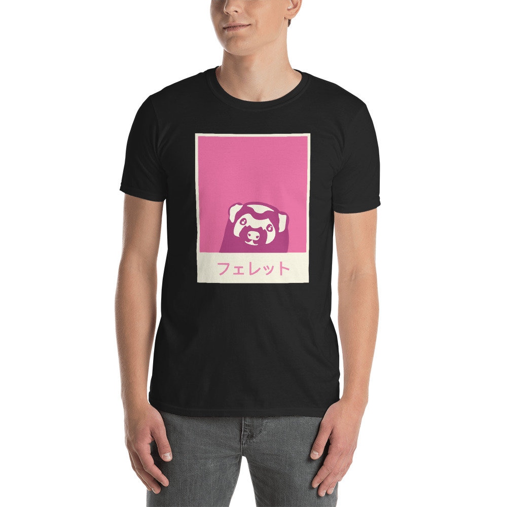 Haustier Frettchen T-Shirt | Unisex/Geschenk Für Besitzer - "Frettchen" Auf Japanisch von DarksApparel