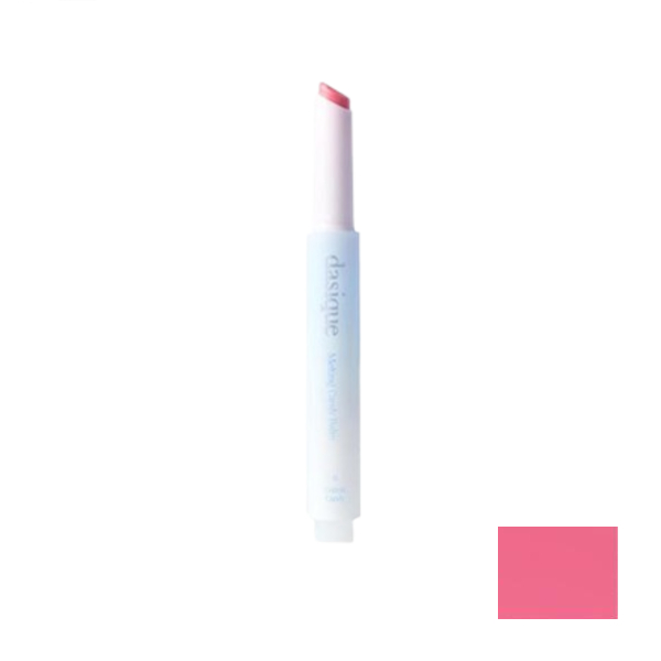 [Angebot] Dasique - Melting Candy Balm - 1.5g - 12 Berry Shake von Dasique