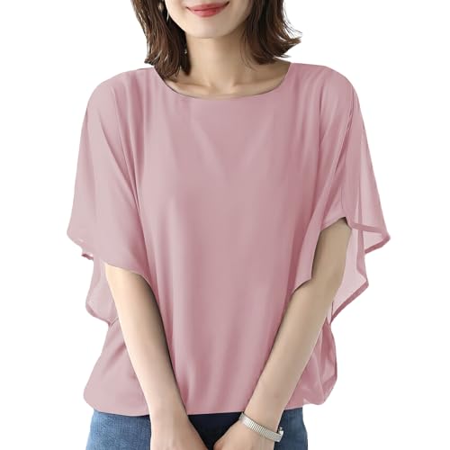 DayaEmmoTQ Damen Batwing Chiffon Tunika - Halbe Ärmel Double Layer Stretchy Fließende Rundhalsausschnitt Bluse Sommer Mesh Double Layer Tulle Bluse von DayaEmmoTQ