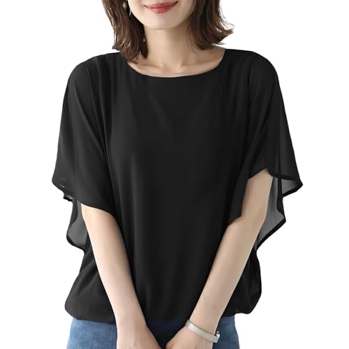 DayaEmmoTQ Damen Batwing Chiffon Tunika - Halbe Ärmel Double Layer Stretchy Fließende Rundhalsausschnitt Bluse Sommer Mesh Double Layer Tulle Bluse DayaEmmoTQ Damen Batwing Chiffon Tunika - Halbe Ärmel Double Layer Stretchy Fließende Rundhalsausschnitt Bluse Sommer Mesh Double Layer Tulle Bluse von DayaEmmoTQ