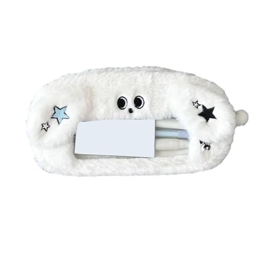 Dcaknri Federmäppchen mit großem Fassungsvermögen, Plüsch-Federmäppchen, Cartoon-Hund, Schreibtisch-Organizer für Studenten, Cartoon-Hund, schönes Tier, große Kapazität von Dcaknri