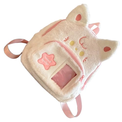 Cartoon Hunde Gesicht Rucksäcke Ergonomische Konstruktion Weicher Eltern Kinder Vorschulkinder Buchbeutel Mit Riemen Kinder Tierförmige Rucksäcke von Ddujbtp