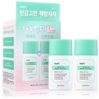 Dear, Klairs - All-day Airy Mineral Sunscreen Set - Sonnencreme von Dear, Klairs