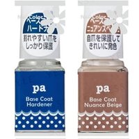 Dear Laura - Pa Base Coat Hardener von Dear Laura