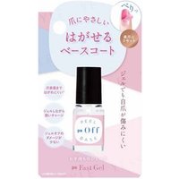 Dear Laura - Pa Fast Gel Peel Off Base Coat 6ml von Dear Laura