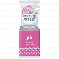 Dear Laura - Pa Glossy Top Coat 6ml von Dear Laura