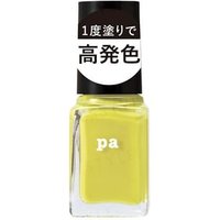 Dear Laura - Pa Nail Color F016 6ml von Dear Laura