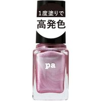 Dear Laura - Pa Nail Color One Coat Finish F007 6ml von Dear Laura