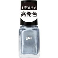 Dear Laura - Pa Nail Color One Coat Finish F011 6ml von Dear Laura