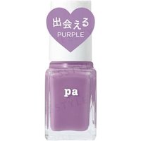 Dear Laura - Pa Nail Color S041 Purple 6ml von Dear Laura
