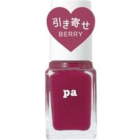 Dear Laura - Pa Nail Color S045 Berry 1 pc von Dear Laura