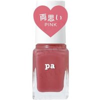 Dear Laura - Pa Nail Color S046 Pink 6ml von Dear Laura