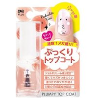 Dear Laura - Pa Plus Plumpy Top Coat 9ml von Dear Laura