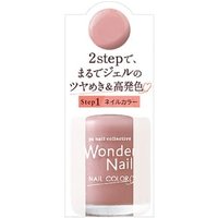 Dear Laura - Pa Wonder Nail Color RWN-04 10ml von Dear Laura