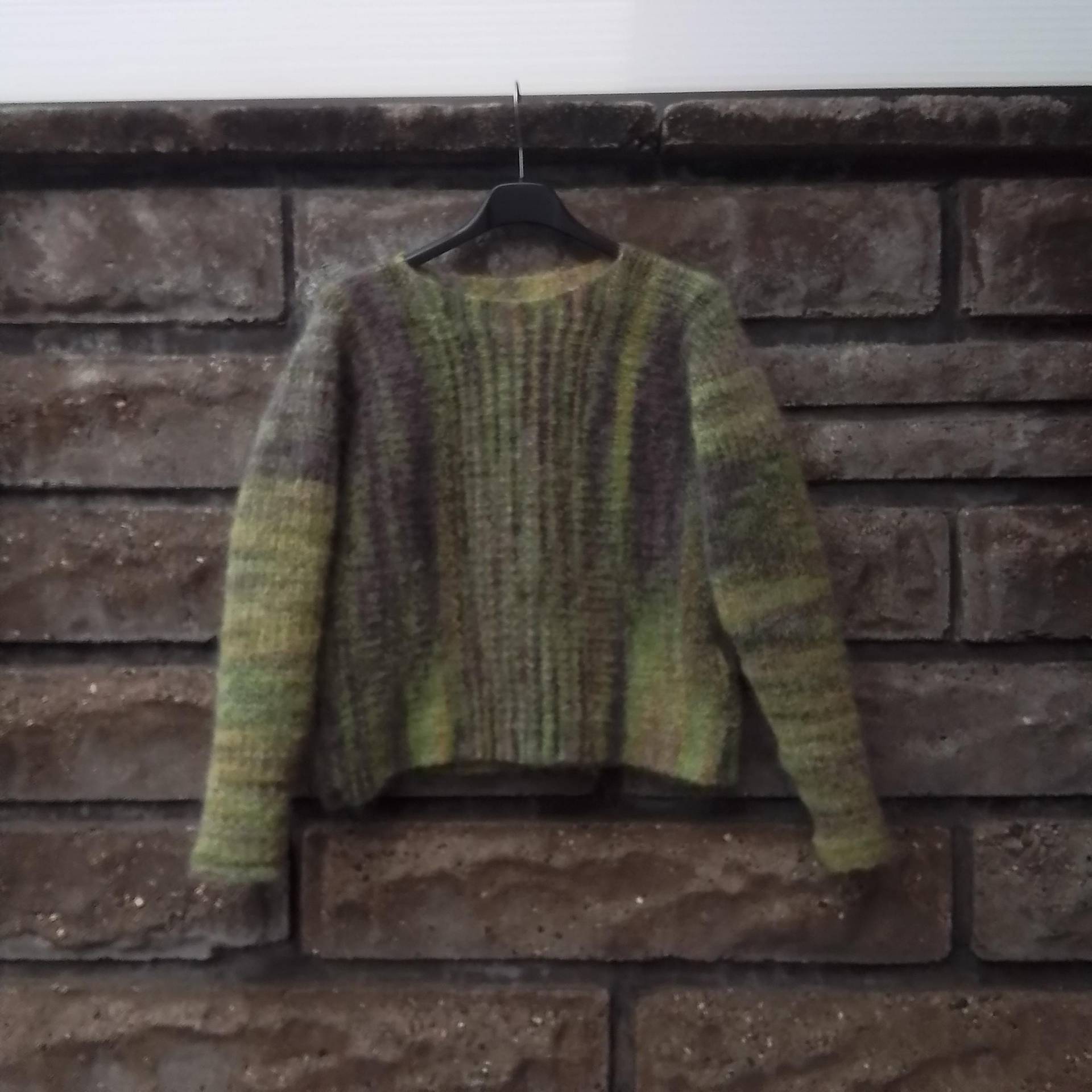 Federleichter Flauschpullover Im Farbverlauf von DeinzigBaer