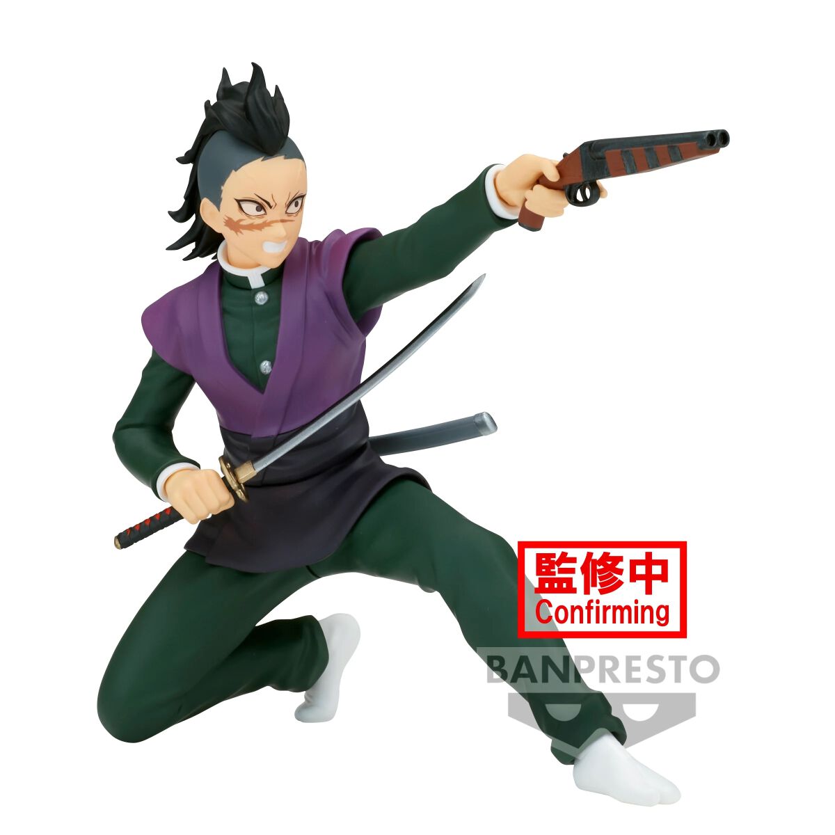 Demon Slayer - Anime Sammelfiguren - Banpresto - Genya Shinazugawa (Vibration Stars Series) - multicolor  - Lizenzierter Fanartikel von Demon Slayer