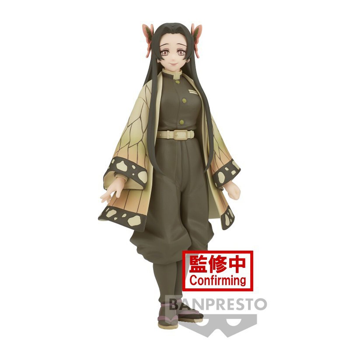 Demon Slayer - Anime Sammelfiguren - Banpresto - Kanae Kocho - multicolor  - Lizenzierter Fanartikel von Demon Slayer