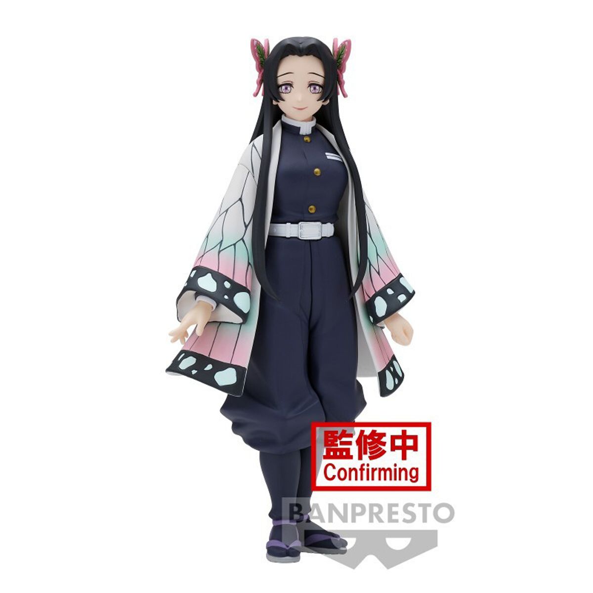 Demon Slayer - Anime Sammelfiguren - Kimetsu no Yaiba - Banpresto - Kanae Kocho Vol. 40 - multicolor  - Lizenzierter Fanartikel von Demon Slayer