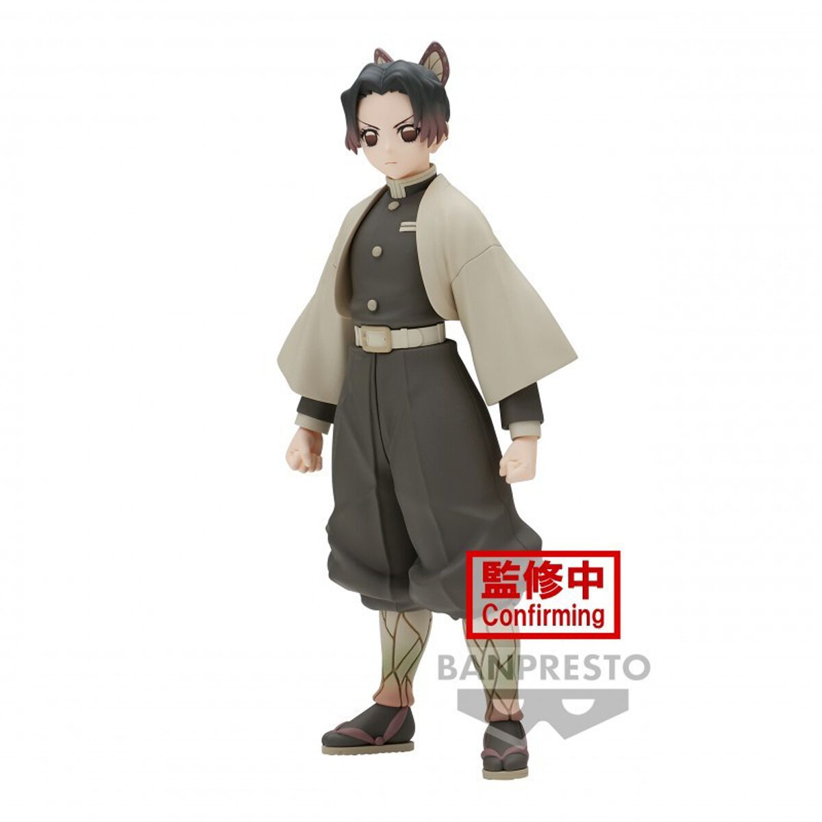 Demon Slayer - Anime Sammelfiguren - Kimetsu no Yaiba - Banpresto - Shinobu Kocho Vol. 40 - multicolor  - Lizenzierter Fanartikel von Demon Slayer