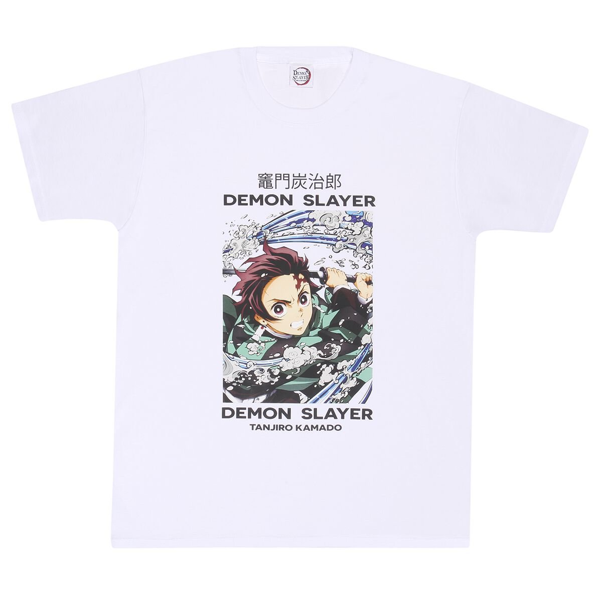 Demon Slayer - Anime T-Shirt - Whirlpool - XL bis XXL - für Männer - Größe XL - weiß  - Lizenzierter Fanartikel von Demon Slayer