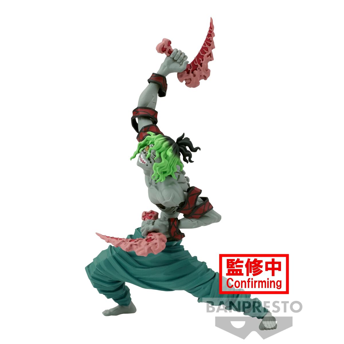 Demon Slayer Banpresto - Gyutaro (Vibration Stars Series) Sammelfiguren multicolor von Demon Slayer