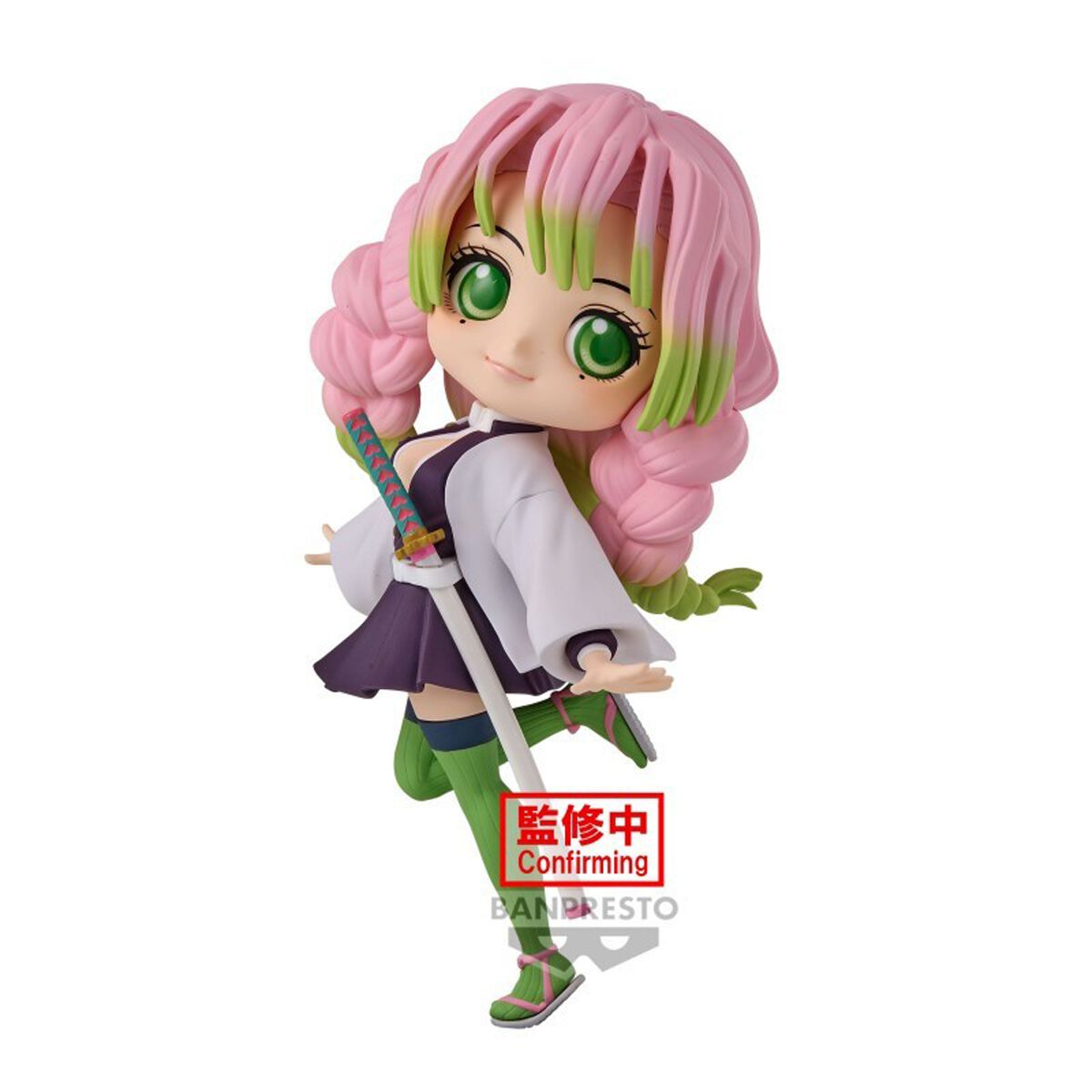 Demon Slayer Banpresto - Mitsuri Kanroji - Q Posket Sammelfiguren multicolor von Demon Slayer