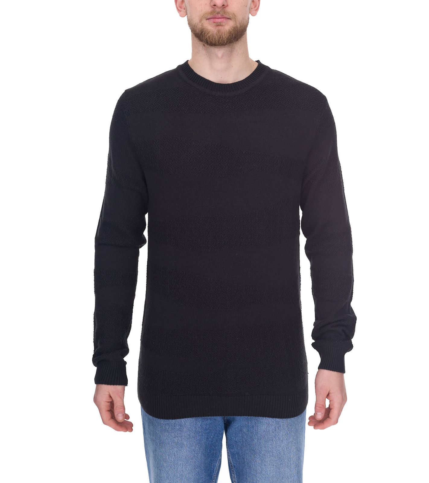 Denim Project Herren Strick-Pullover mit dezenter Musterung Baumwoll-Pullover Winter-Pullover Langarm-Shirt DP-10023-073 001 Schwarz Denim Project Herren Strick-Pullover mit dezenter Musterung Baumwoll-Pullover Winter-Pullover Langarm-Shirt DP-10023-073 001 Schwarz von Denim Project