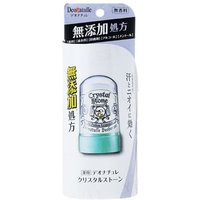 Deonatulle - Crystal Stone Deodorant - Deo von Deonatulle