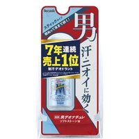 Deonatulle - Men Soft Stone Double Deodorant 20g von Deonatulle