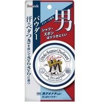 Deonatulle - Otoko Sappari Men Deodorant Powder 25g von Deonatulle