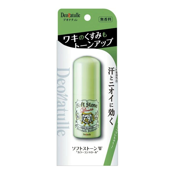 Deonatulle - Soft Stone With Color Control - 20g von Deonatulle