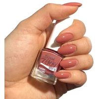 Depend Cosmetic - 7day Hybrid Polish 7237 Better Bronzed 5ml von Depend Cosmetic