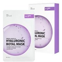 Derma Elravie - Hyaluronic Botal Mask Set 23g x 10 sheets Derma Elravie - Hyaluronic Botal Mask Set 23g x 10 sheets von Derma Elravie