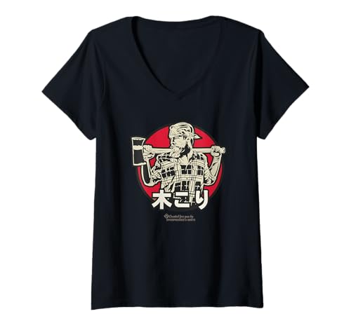 Damen Mann mit Axt Holzfäller T-Shirt mit V-Ausschnitt Damen Mann mit Axt Holzfäller T-Shirt mit V-Ausschnitt von 木こりDesigns for you
