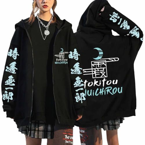 DianShao Demon Slayer Tokito Muichiro Hoodie – Zip Kapuzenpullover mit Anime-Print für Damen & Herren von DianShao
