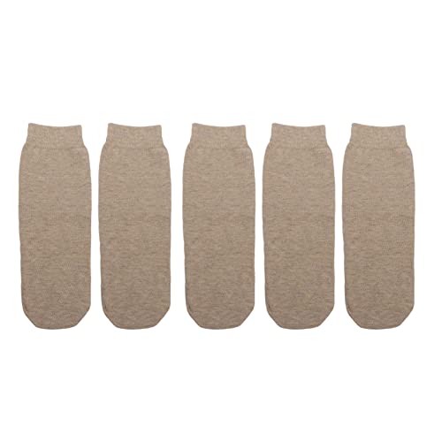 5-teiliges Amputierten-Socken-Set Tragbare Weiche Atmungsaktive Elastische Baumwoll-Schutz-Amputierten-Socken für das Tägliche Leben(L) von Dioche