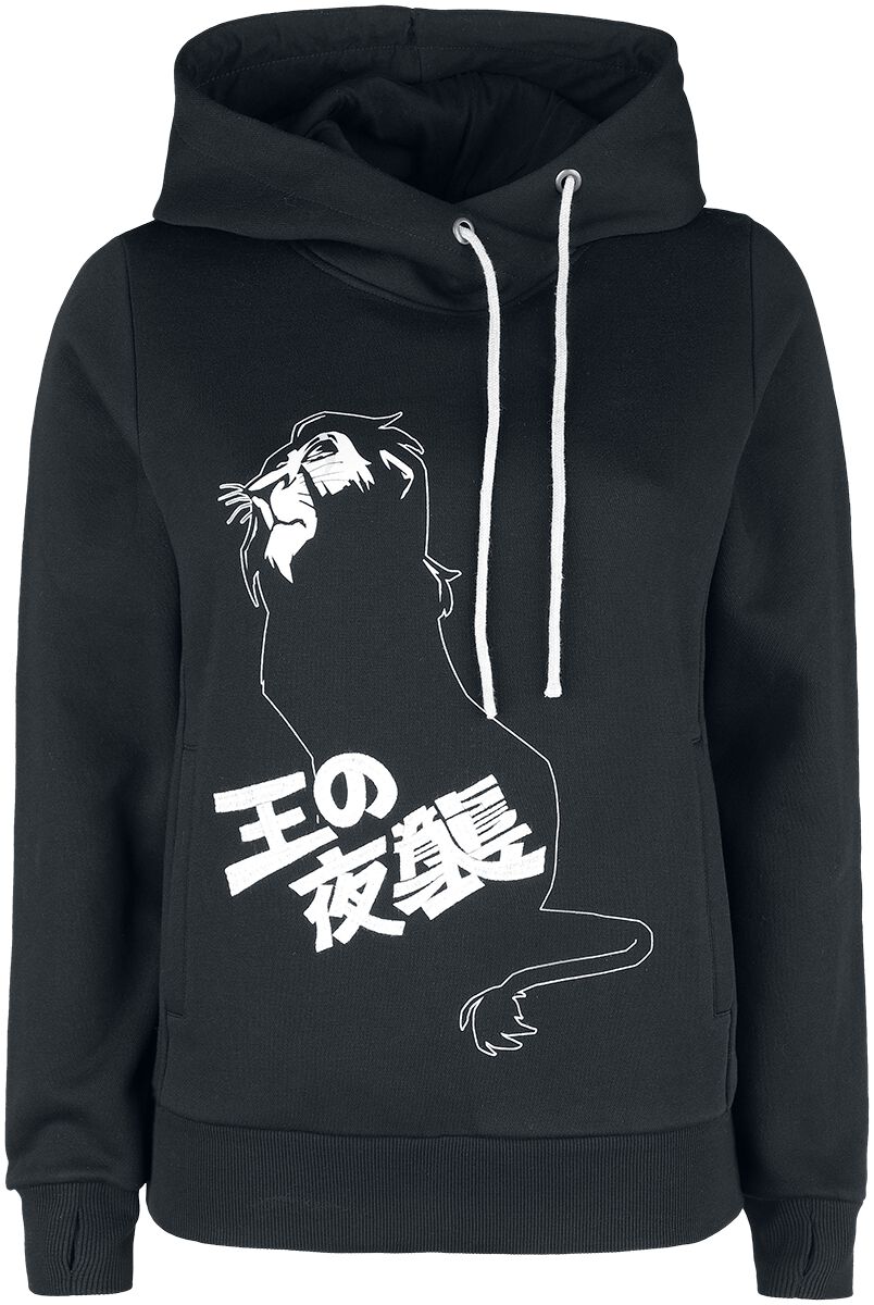 Der König der Löwen - Disney Kapuzenpullover - Scar - S bis M - für Damen - Größe M - anthrazit  - EMP exklusives Merchandise! von Der König der Löwen