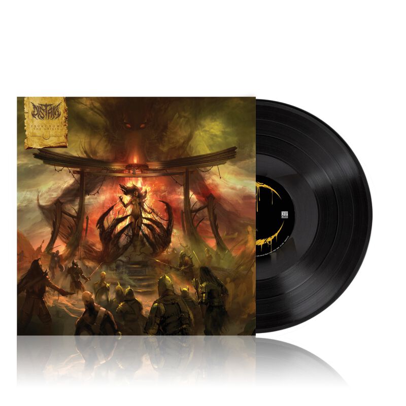 Distant Tsukuyomi: The Origin LP multicolor Distant Tsukuyomi: The Origin LP multicolor von Distant