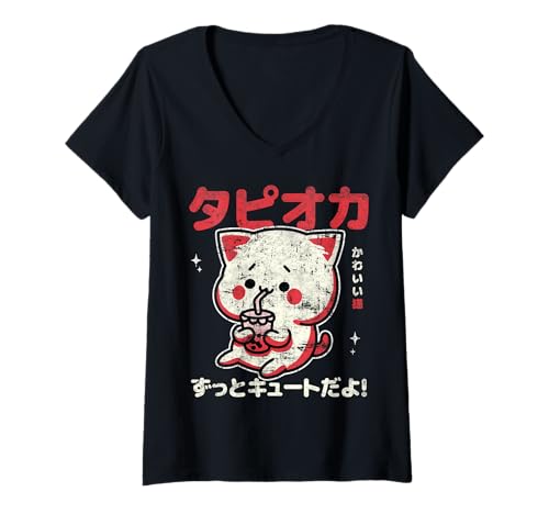 Damen Vintage Japanische Ästhetische Kawaii Katze Boba Cute Anime Neko T-Shirt mit V-Ausschnitt Damen Vintage Japanische Ästhetische Kawaii Katze Boba Cute Anime Neko T-Shirt mit V-Ausschnitt von Distressed Kawaii Cat Boba Japanese Cute Aesthetic